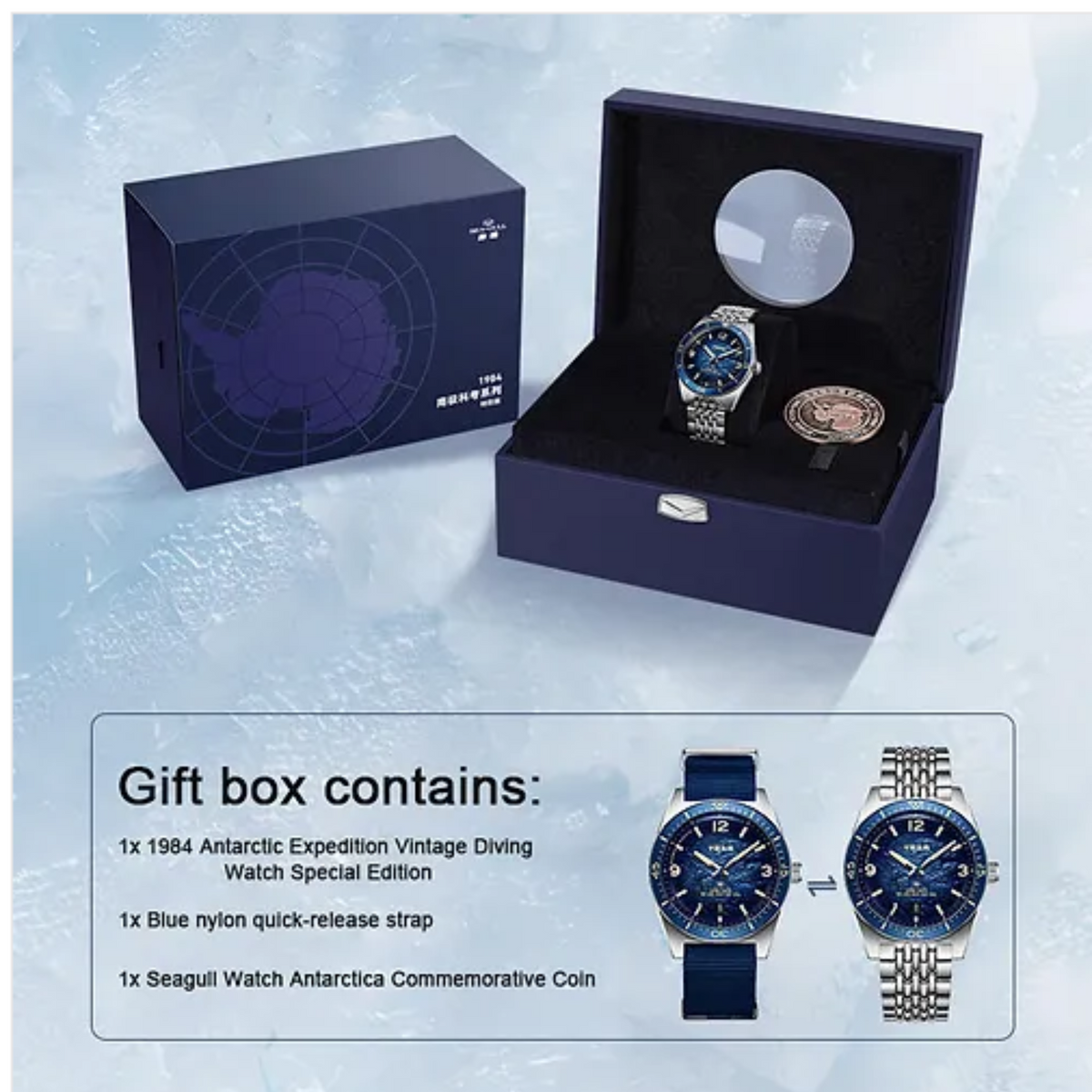 Relógio Seagull 1984 Ocean Star Antarctic Edition Vintage