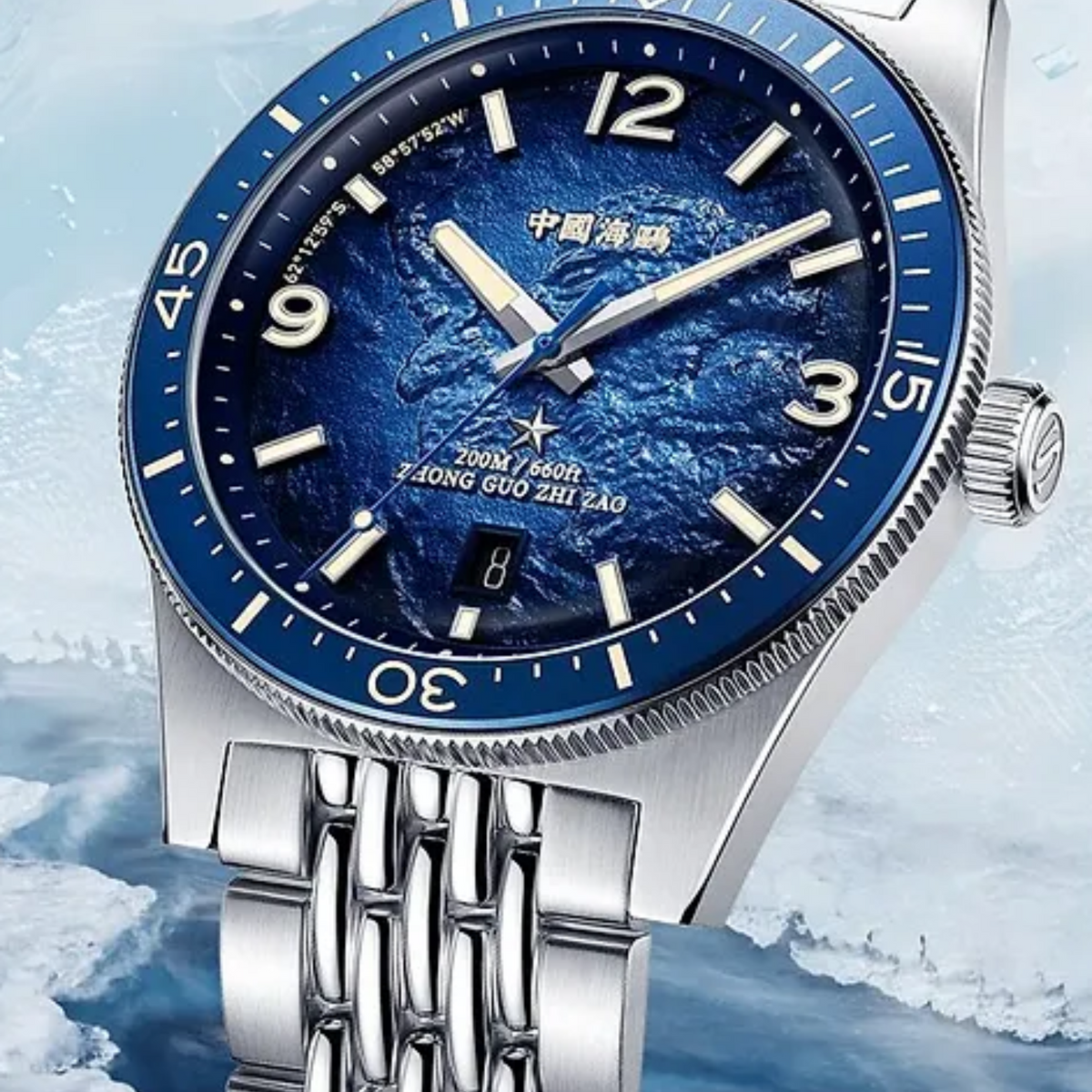 【ヴィンテージ】SEAGULL Pewter 1995 林檎 Relógio Seagull 1984 Ocean Star Antarctic Edition Vintage