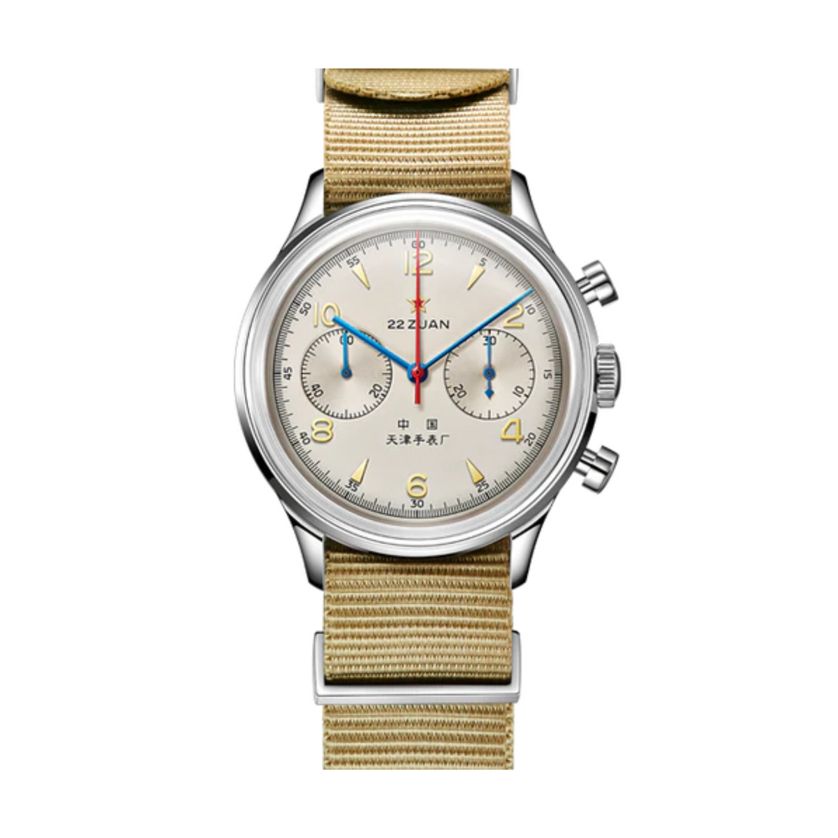 Relógio Seagull 1963 Times 60th Anniversary Edition 819.87.1963