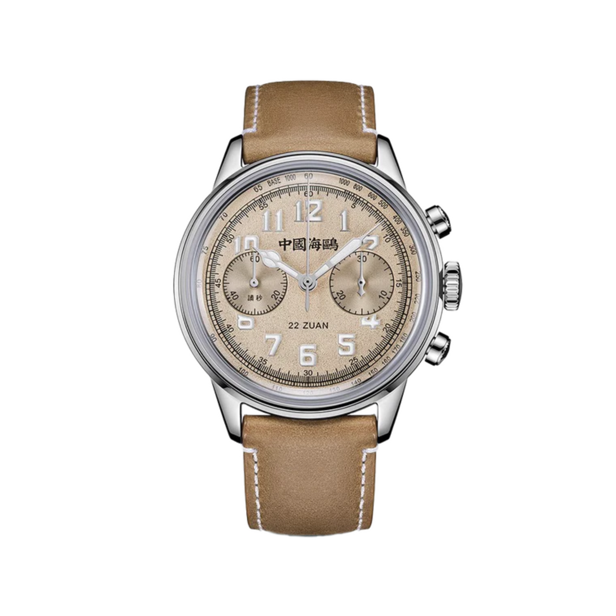 Relógio Seagull 1963 Wind Chaser Edition with Transparent Caseback
