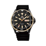 Carregue a imagem no visualizador da Galeria, Relógio Orient Kamasu RA-AA0005B19A - Automático 41,8mm - Pendulum Relojoaria