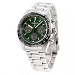 Carregue a imagem no visualizador da Galeria, Relógio Seiko SBDL107 PROSPEX SPEEDTIMER Solar