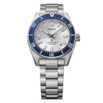 Carregue a imagem no visualizador da Galeria, Relógio SEIKO HBC005J1 Prospex Sea Limited Edition