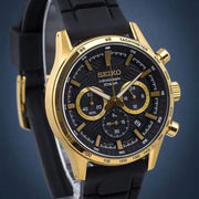 Relógio Seiko SSB446 ESSENTIALS Quartzo 43mm