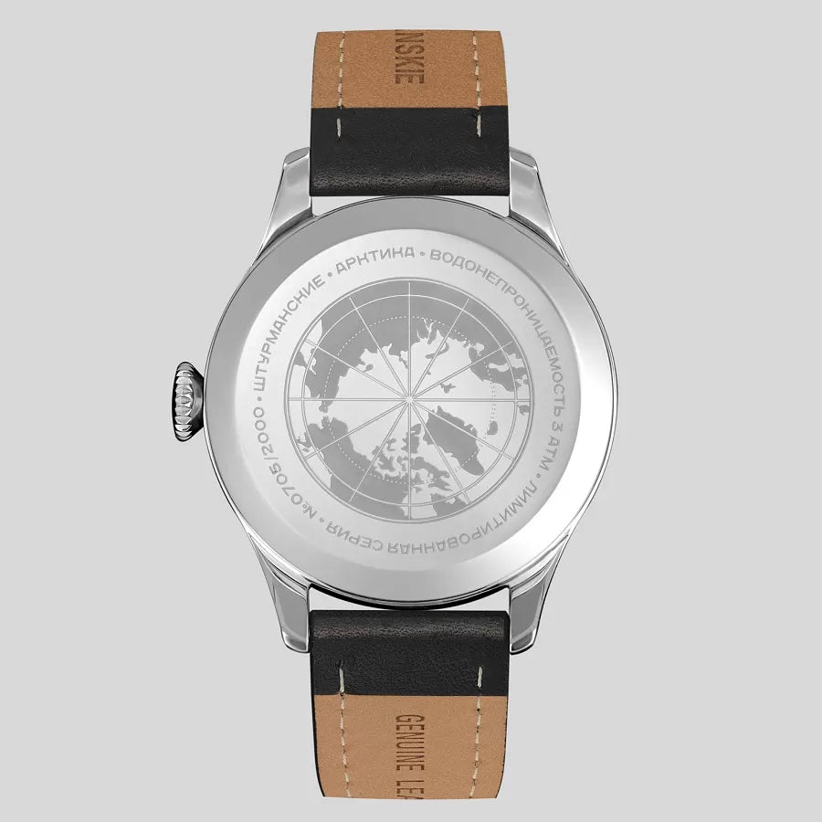 Relógio Sturmanskie АRКТIКА HERITAGE 2416/6821348 Automático