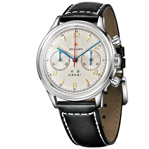 Relógio Seagull 1963 Times 60th Anniversary Edition 819.87.1963- 40mm