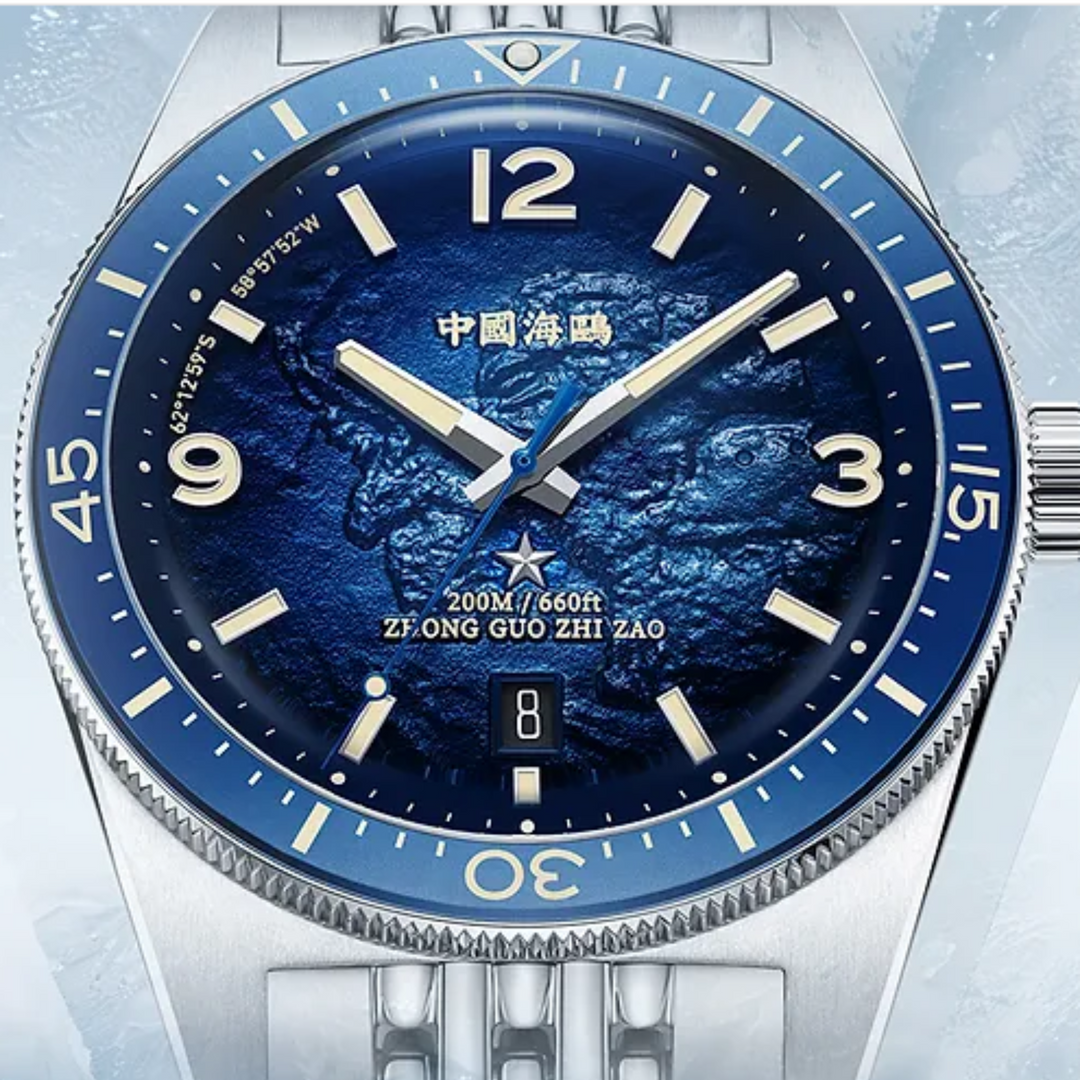 Relógio Seagull 1984 Ocean Star Antarctic Edition Vintage Automático 1064A