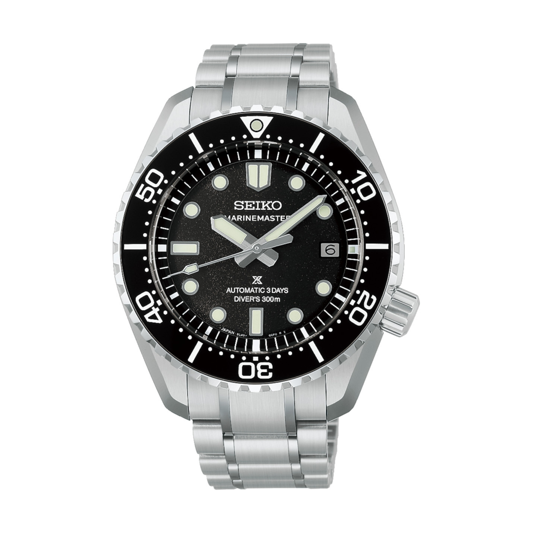 Relógio SEIKO HBF001 Prospex Marinemaster