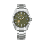 Carregue a imagem no visualizador da Galeria, Relógio Grand Seiko SBGA491 Heritage Collection Spring Drive