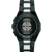 Relógio Seiko SSH185 Astron World Time Titânio GPS Solar 2025 Limited Edition