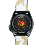 Carregue a imagem no visualizador da Galeria, Relógio SEIKO X Bruce Lee 5 Sports 55th Anniversary SKX Sense Style Limited Edition SRPK39