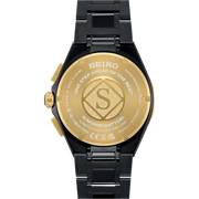 Relógio Seiko Astron SSH156 Kintaro Hattori Limited Edition