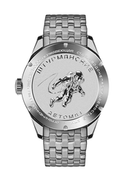 Relógio Sturmanskie OPEN SPACE GMT NH34/1891053B Automático