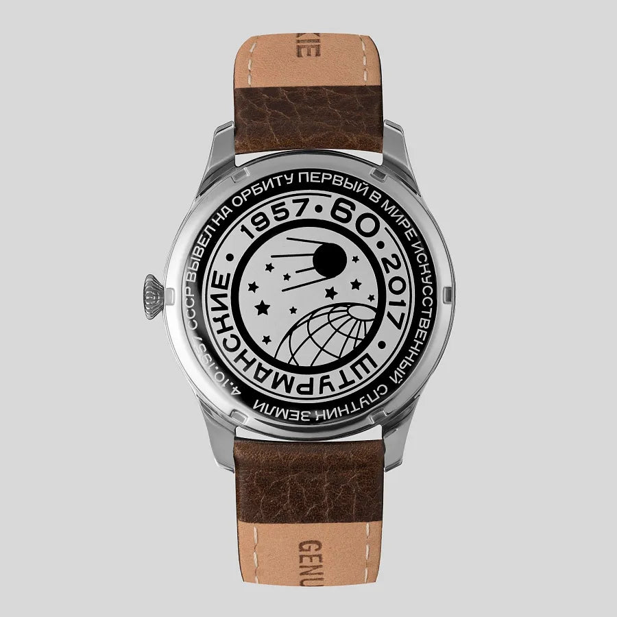 Relógio Sturmanskie SPUTNIK HERITAGE SMALL SECONDS VD78/6811420 Quartzo